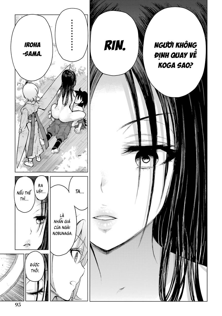 Choubu No Shinobi Chap 2 - Next Chap 1