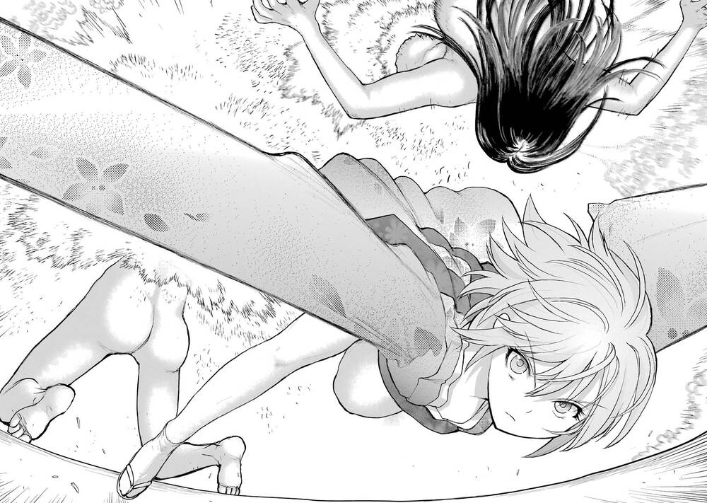 Choubu No Shinobi Chap 2 - Next Chap 1