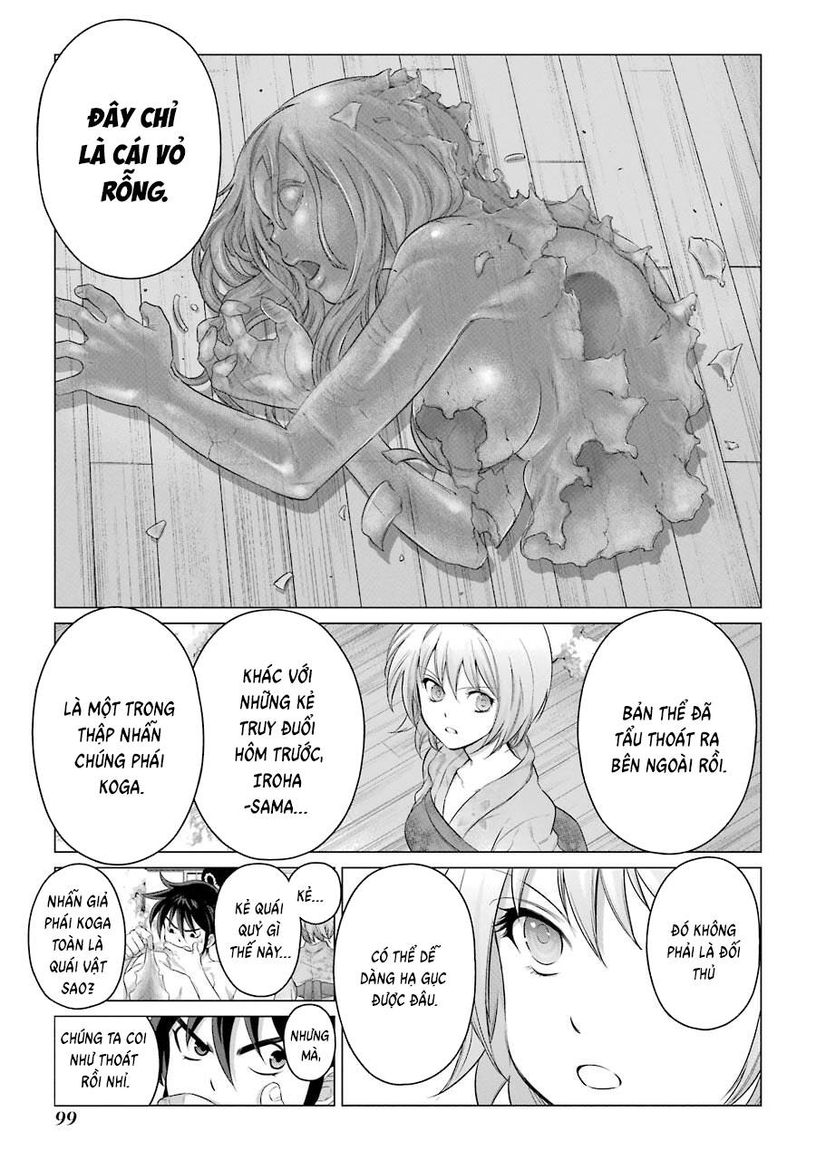 Choubu No Shinobi Chap 2 - Next Chap 1