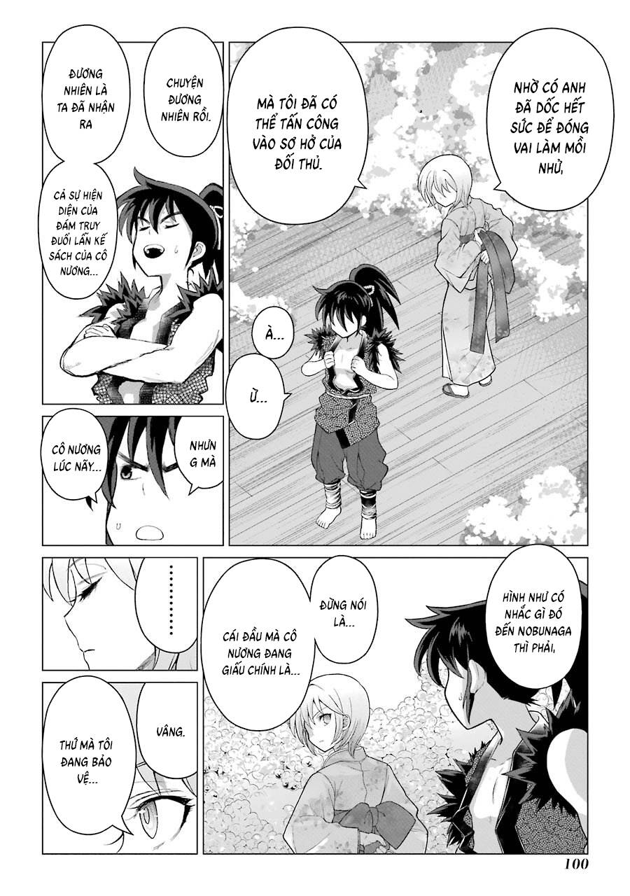 Choubu No Shinobi Chap 2 - Next Chap 1