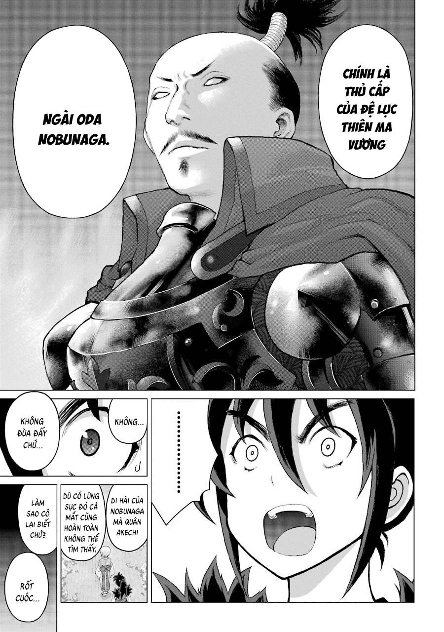 Choubu No Shinobi Chap 2 - Next Chap 1