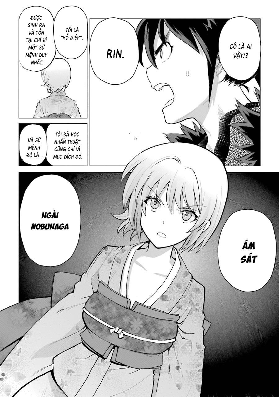 Choubu No Shinobi Chap 2 - Next Chap 1