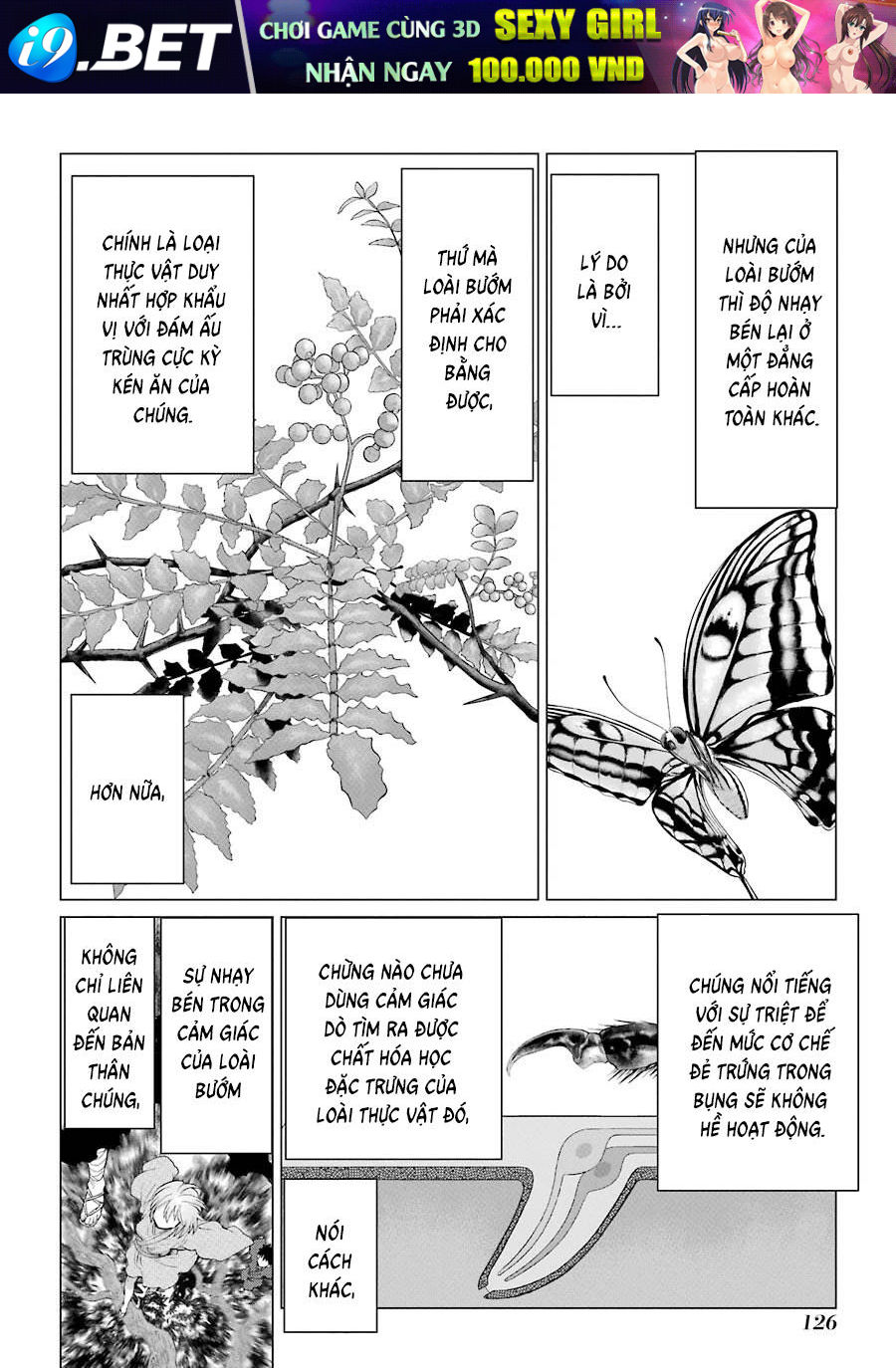Choubu No Shinobi Chap 3 - Next Chap 2