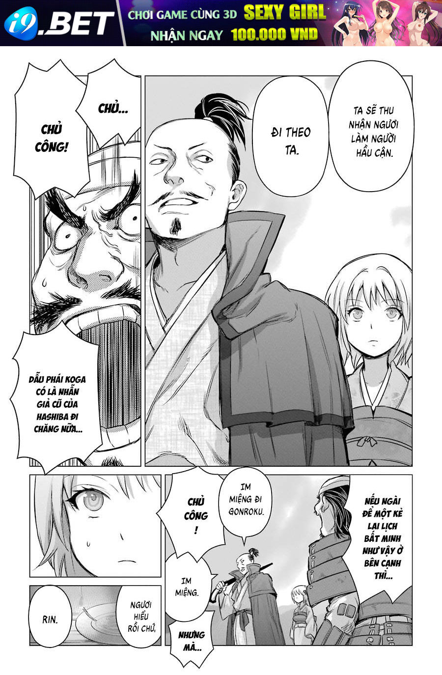 Choubu No Shinobi Chap 3 - Next Chap 2