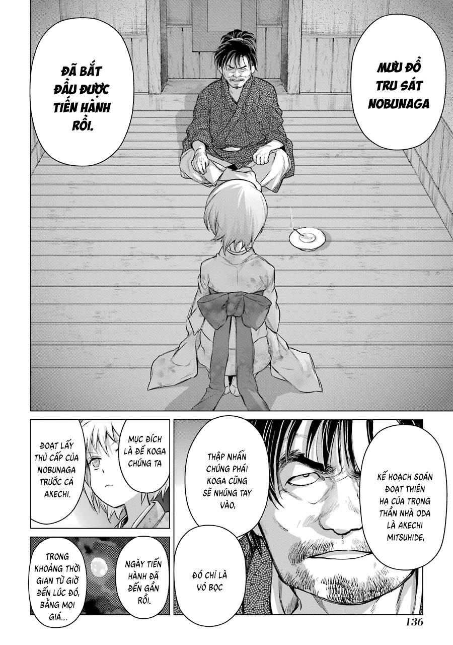 Choubu No Shinobi Chap 3 - Next Chap 2