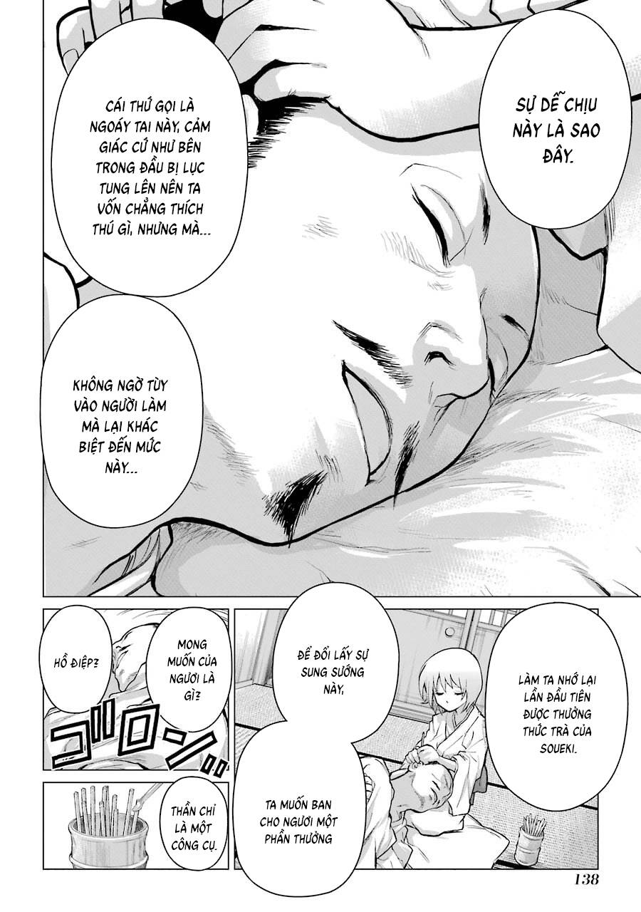Choubu No Shinobi Chap 3 - Next Chap 2