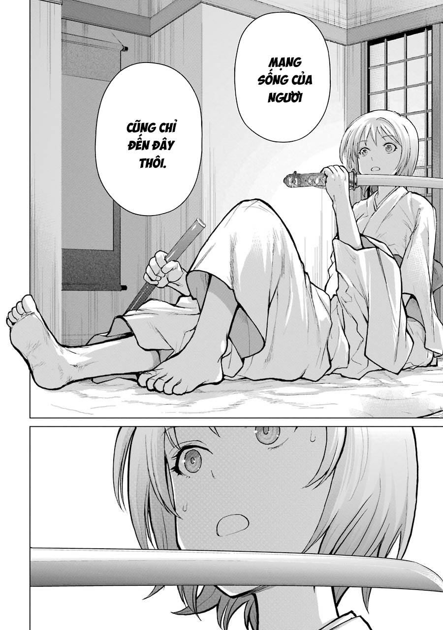 Choubu No Shinobi Chap 3 - Next Chap 2