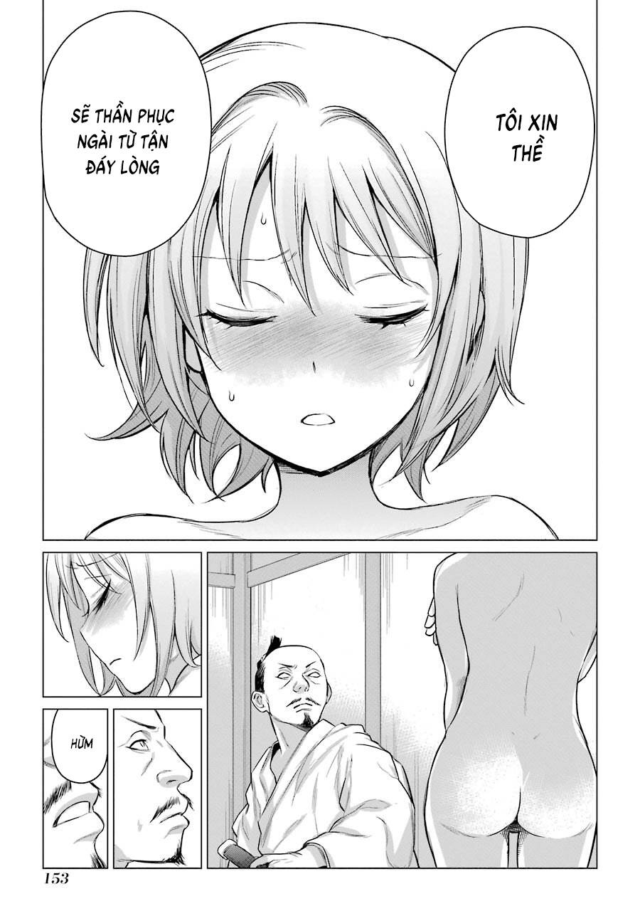 Choubu No Shinobi Chap 4 - Next Chap 3