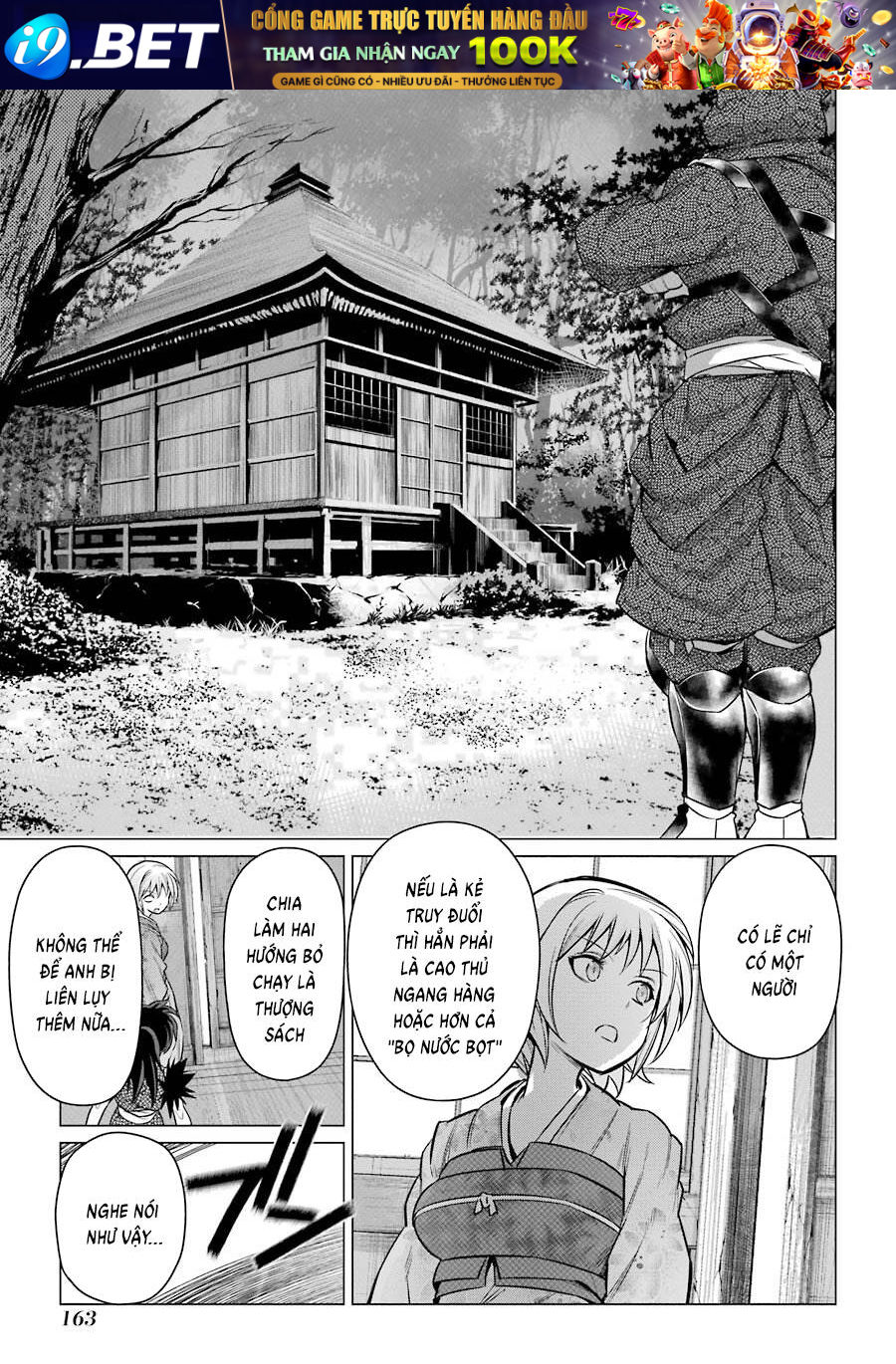 Choubu No Shinobi Chap 4 - Next Chap 3