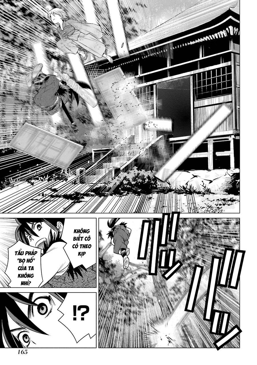 Choubu No Shinobi Chap 4 - Next Chap 3