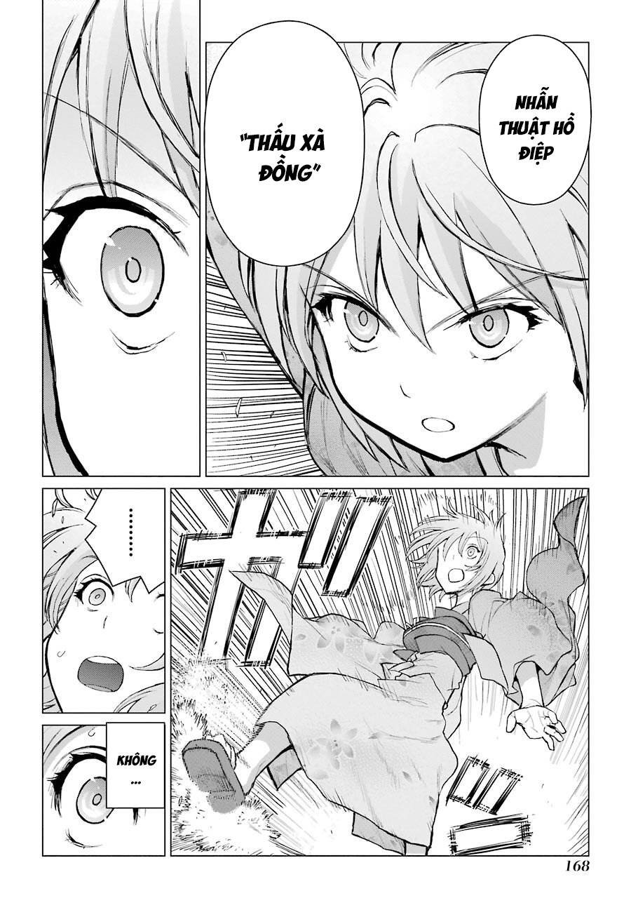 Choubu No Shinobi Chap 4 - Next Chap 3