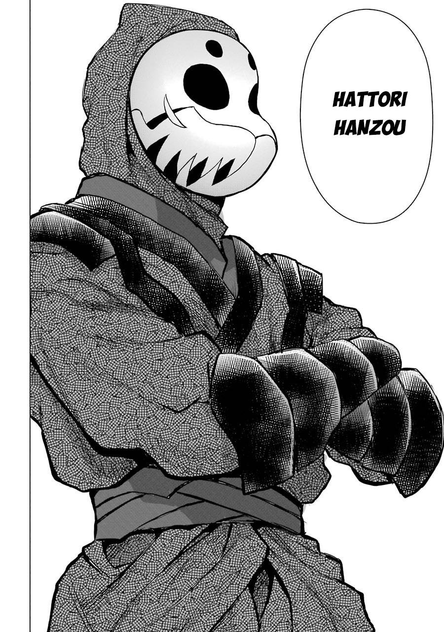 Choubu No Shinobi Chap 4 - Next Chap 3