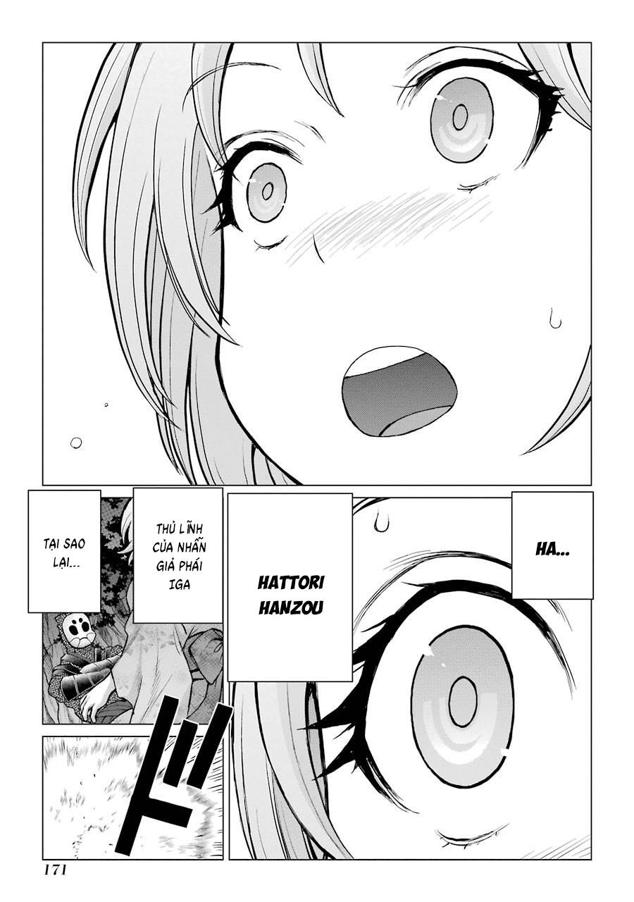 Choubu No Shinobi Chap 4 - Next Chap 3