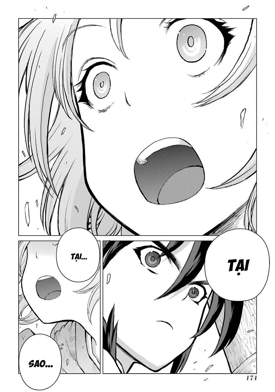 Choubu No Shinobi Chap 4 - Next Chap 3