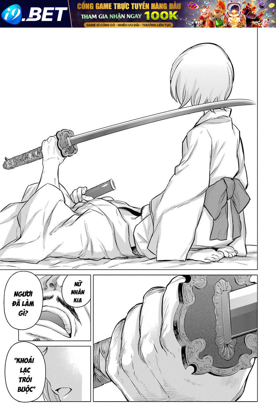 Choubu No Shinobi Chap 4 - Next Chap 3