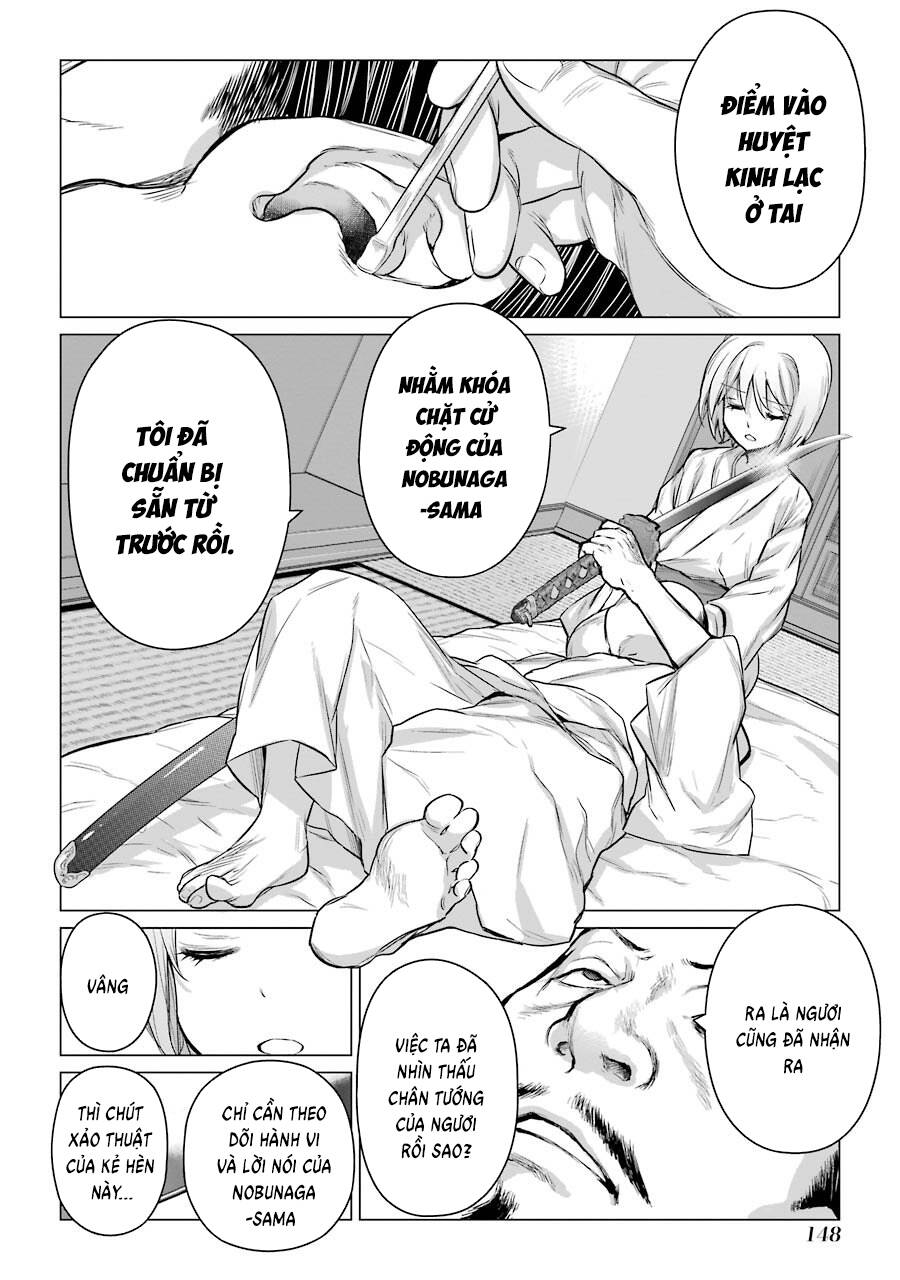 Choubu No Shinobi Chap 4 - Next Chap 3