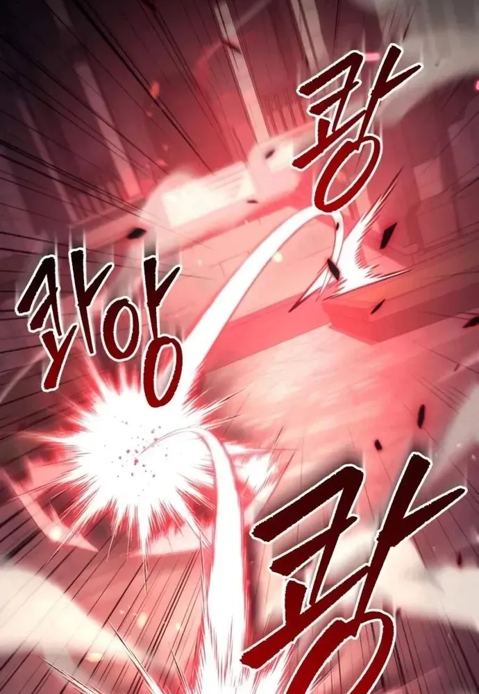 Hồi Quy Giả Của Gia Tộc Suy Vong Chap 131 - Next Chap 130