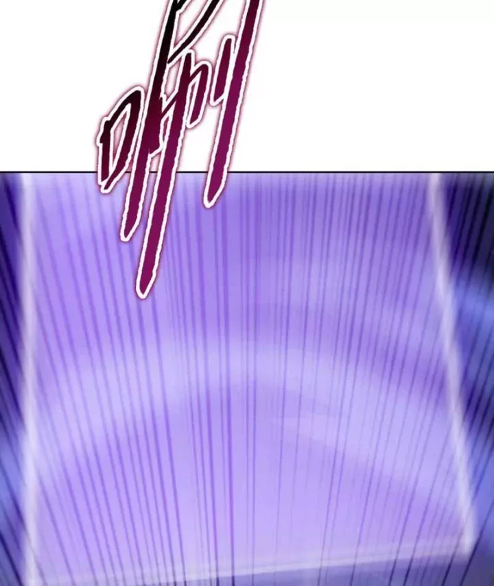 Kẻ Tàn Nhẫn Ngày Tận Thế Bắt Đầu Dự Trữ Hàng Tỷ Tấn Vật Tư Chap 117 - Next Chap 116