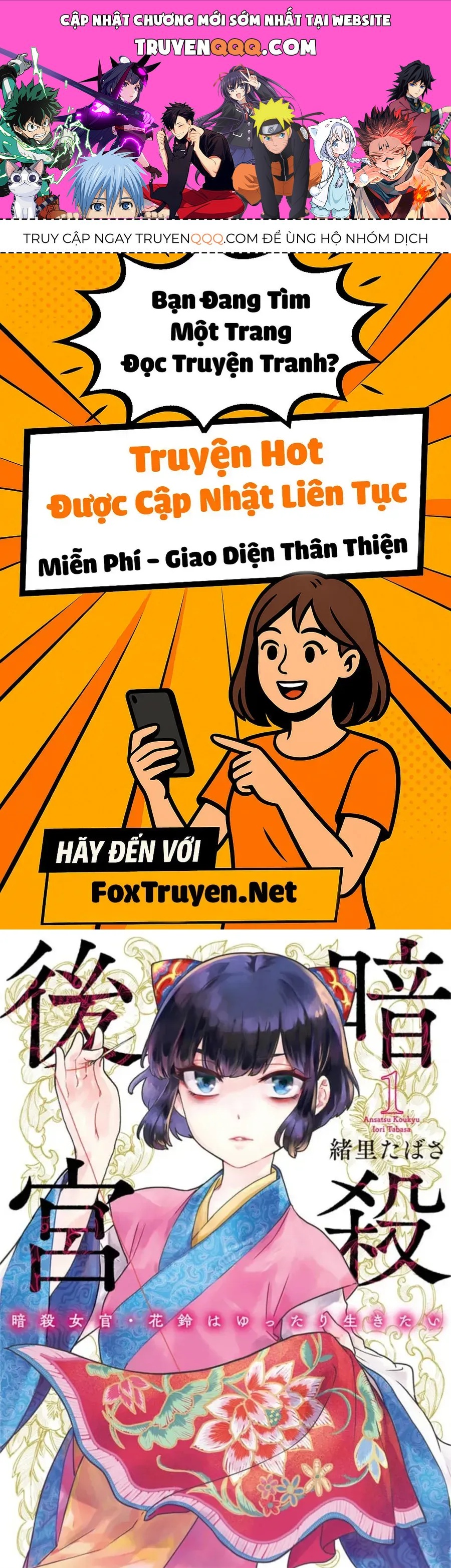 Trang 1