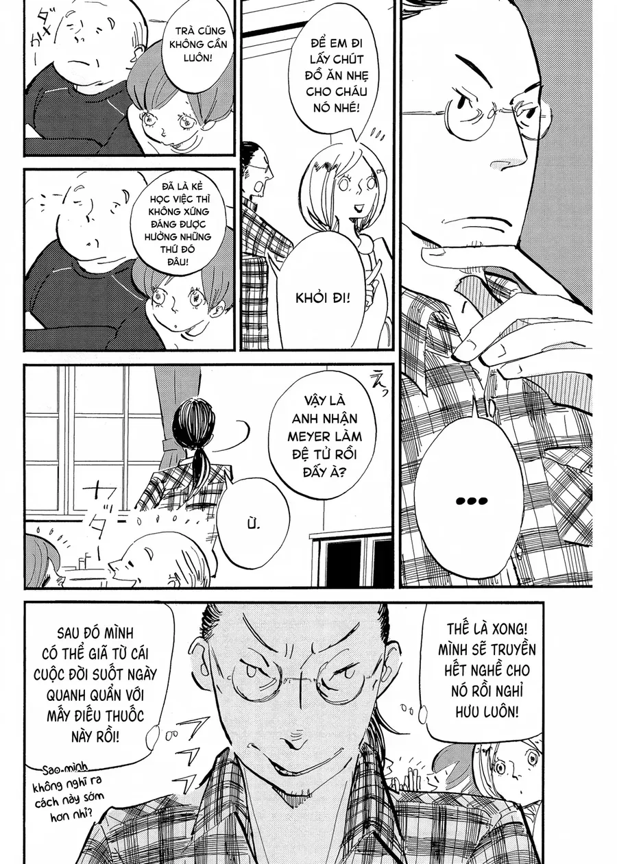 Cigarette Anthology Menthol Chap 2 - Next Chap 1