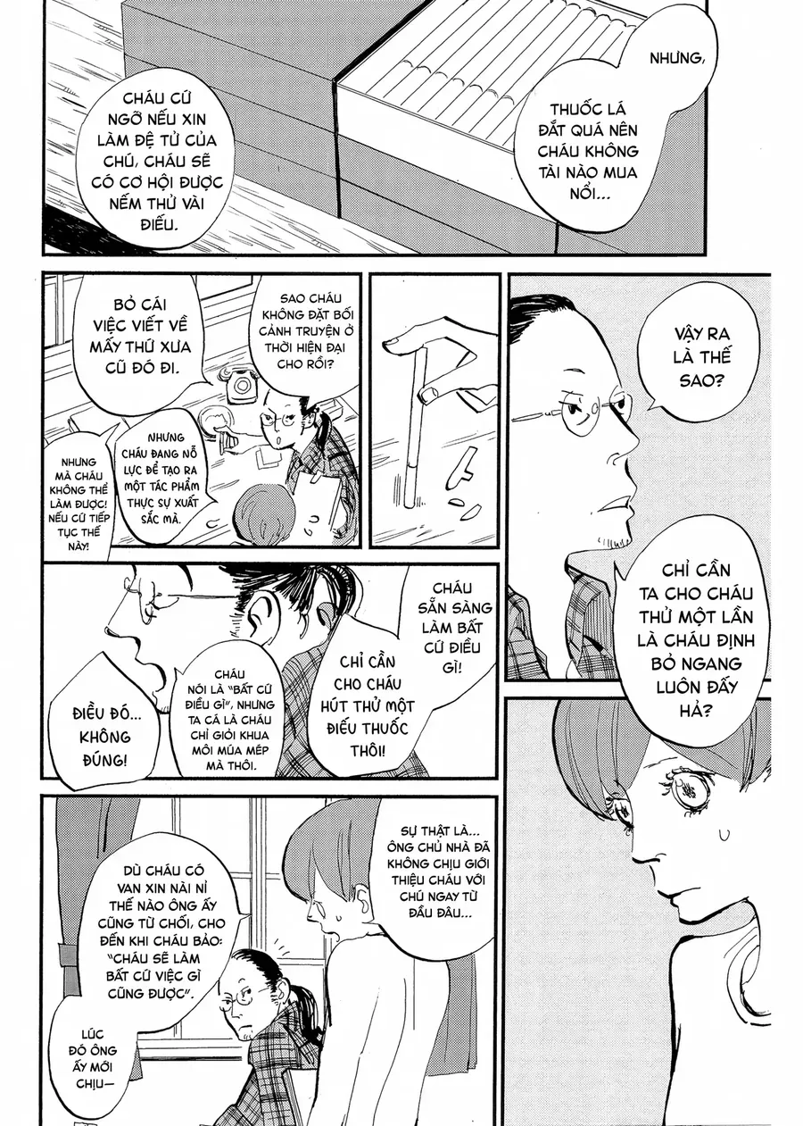 Cigarette Anthology Menthol Chap 2 - Next Chap 1