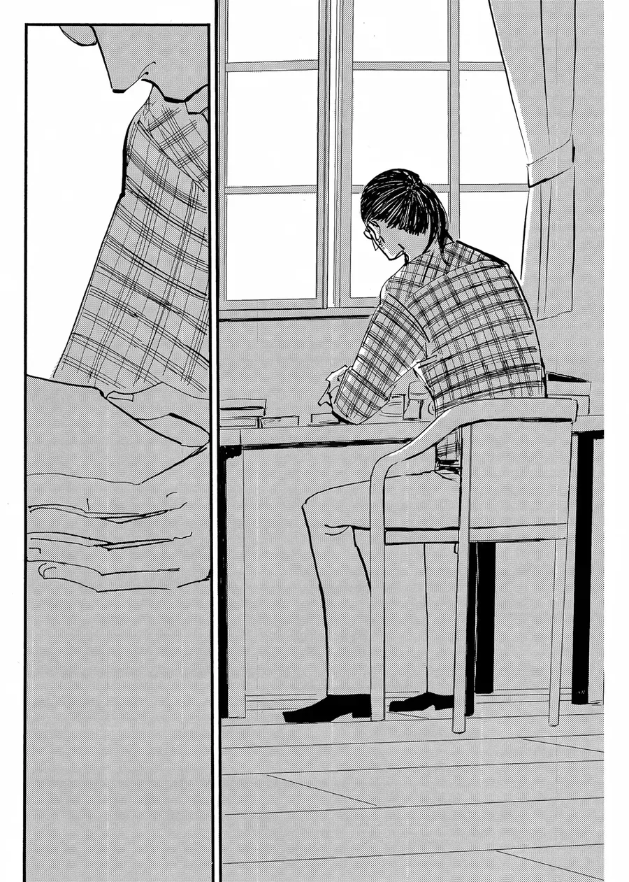 Cigarette Anthology Menthol Chap 2 - Next Chap 1