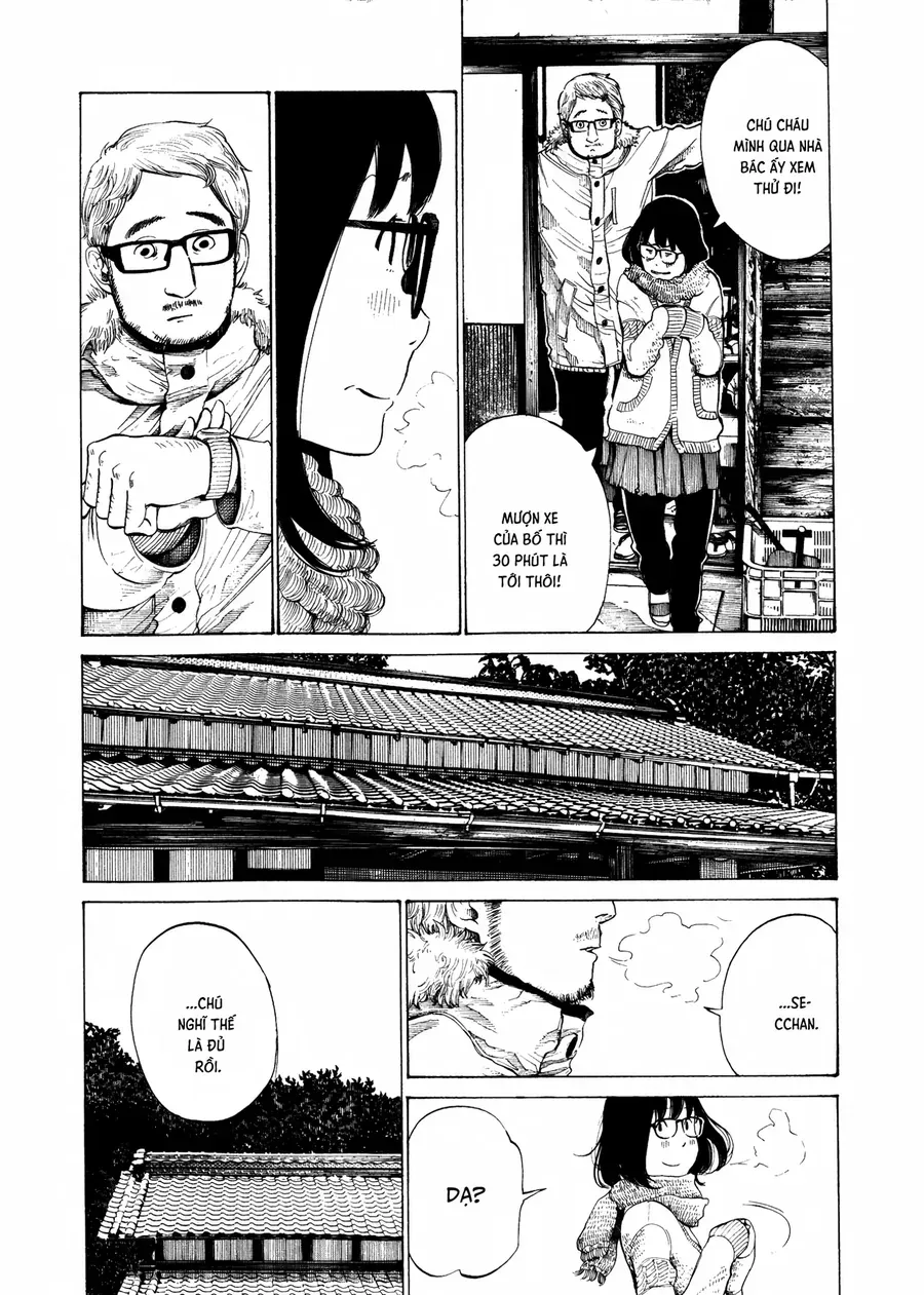 Cigarette Anthology Menthol Chap 3 - Next Chap 2