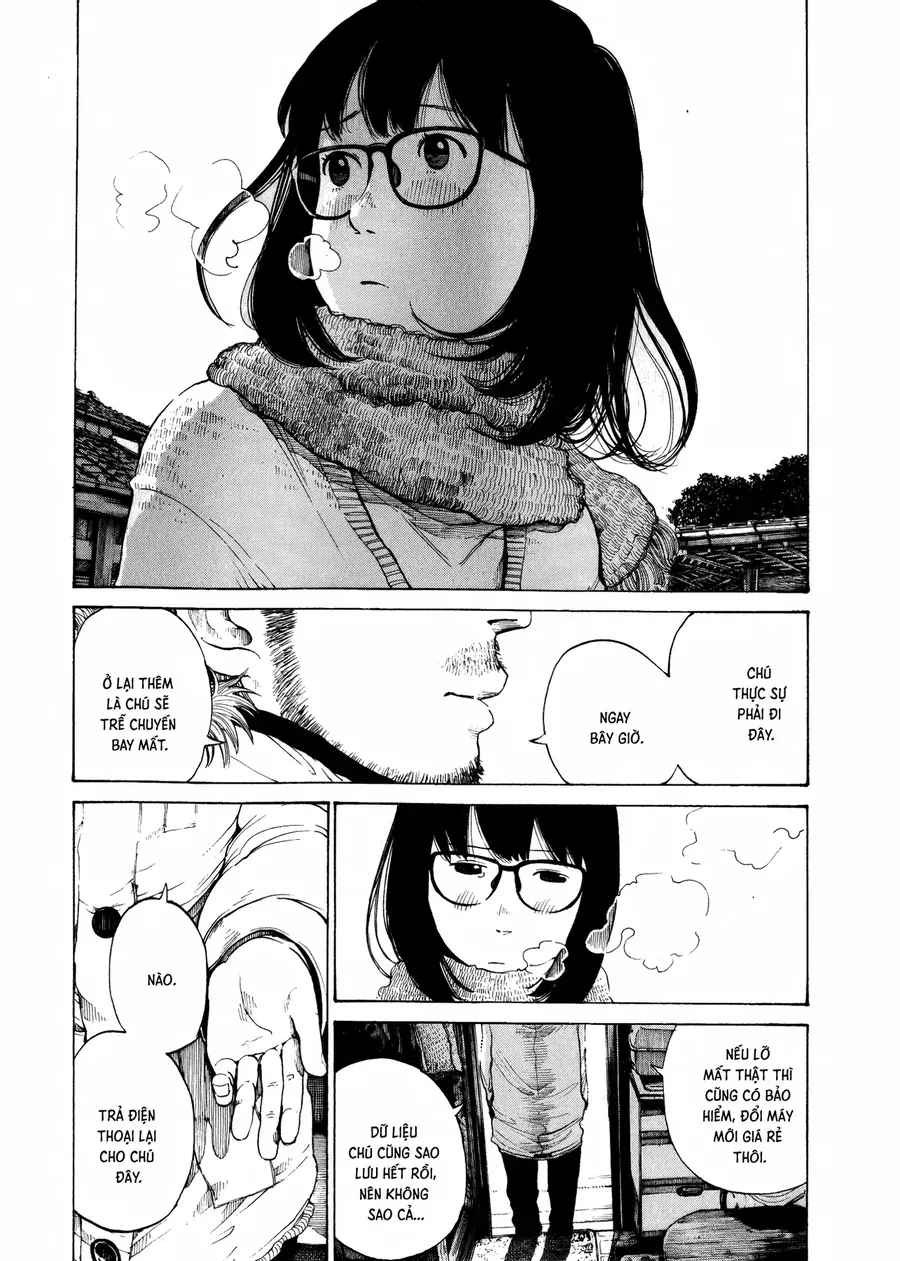 Cigarette Anthology Menthol Chap 3 - Next Chap 2