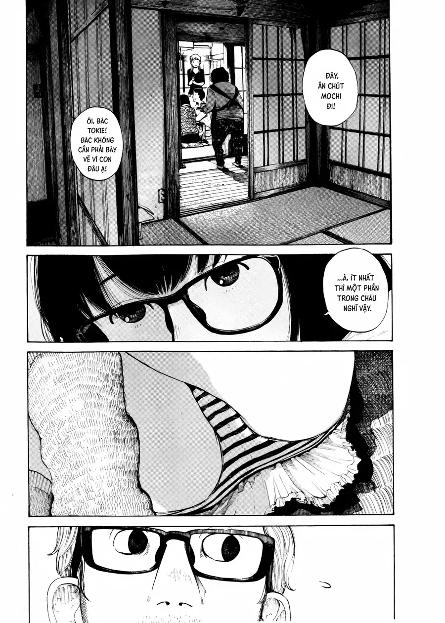 Cigarette Anthology Menthol Chap 3 - Next Chap 2