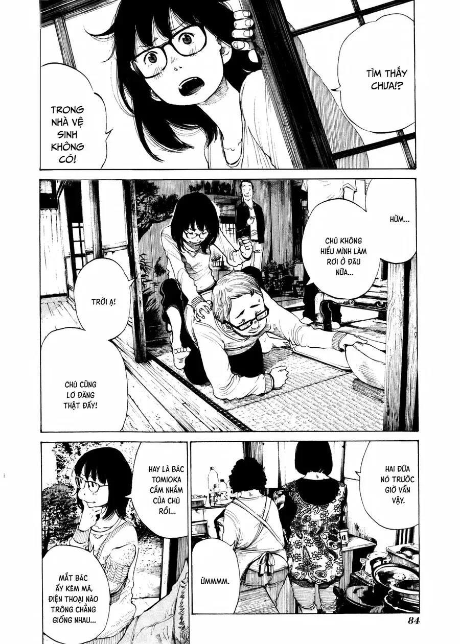 Cigarette Anthology Menthol Chap 3 - Next Chap 2