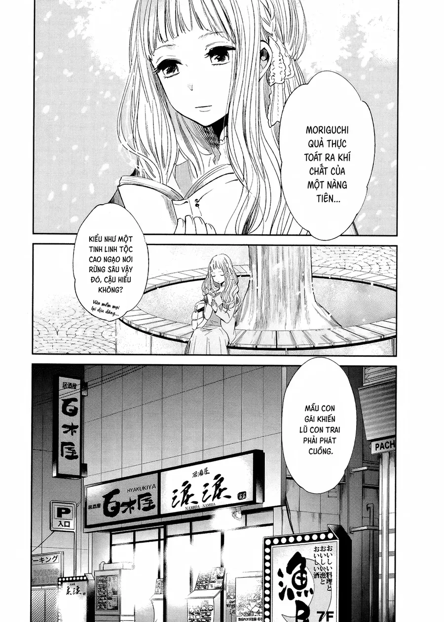 Cigarette Anthology Menthol Chap 4 - Next Chap 3