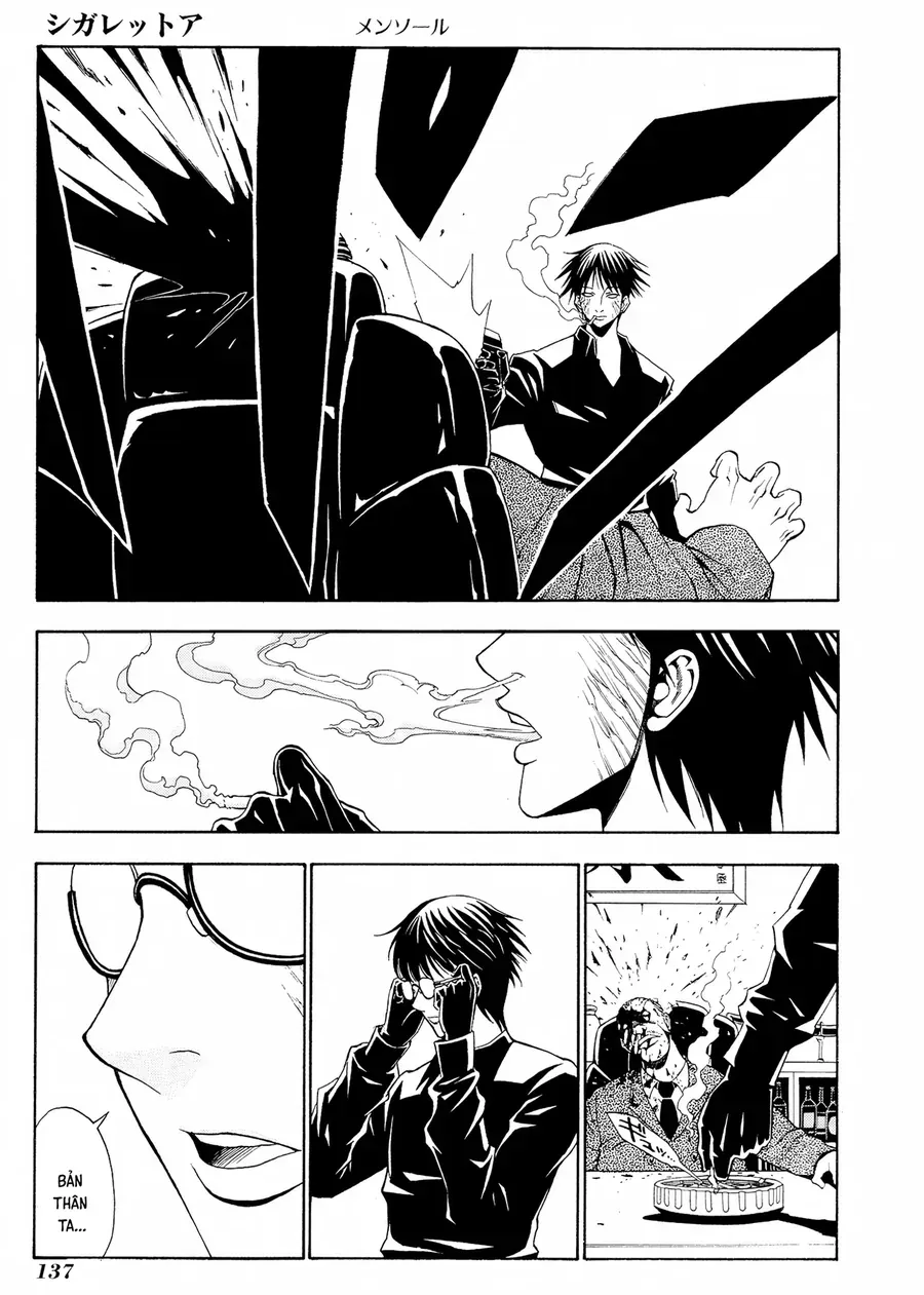 Cigarette Anthology Menthol Chap 5 - Next Chap 4