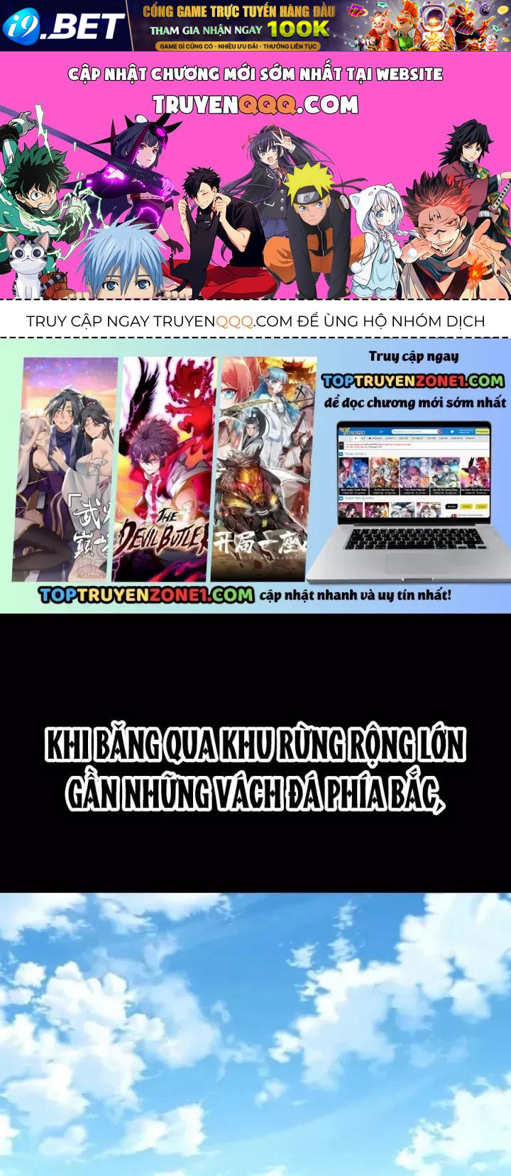 Trang 0