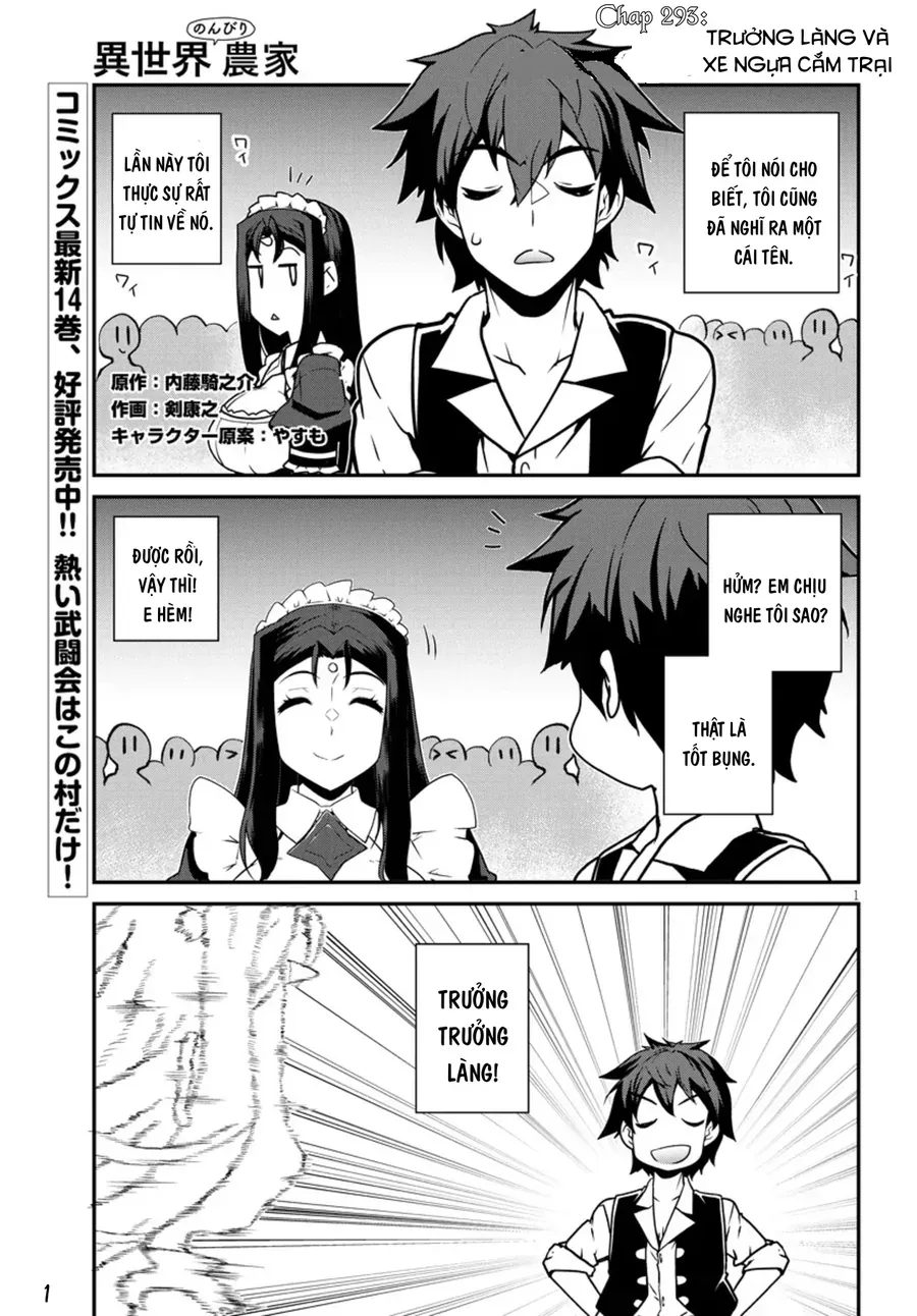 Cuộc Sống Thong Dong Ở Dị Thế Giới Chap 293 - Next Chap 292