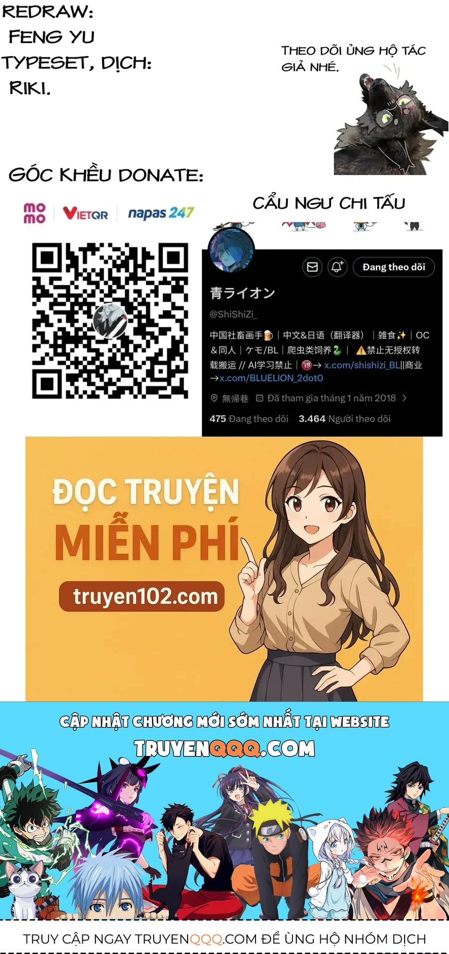 Cẩu Ngư Chi Tấu Chap 26 - Next Chap 25