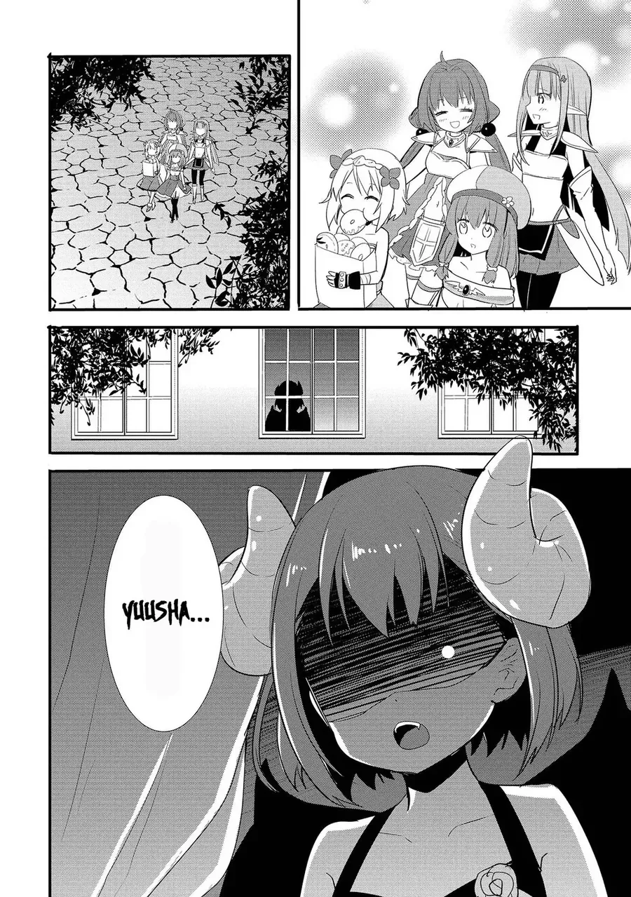 Endoro~ Chap 1