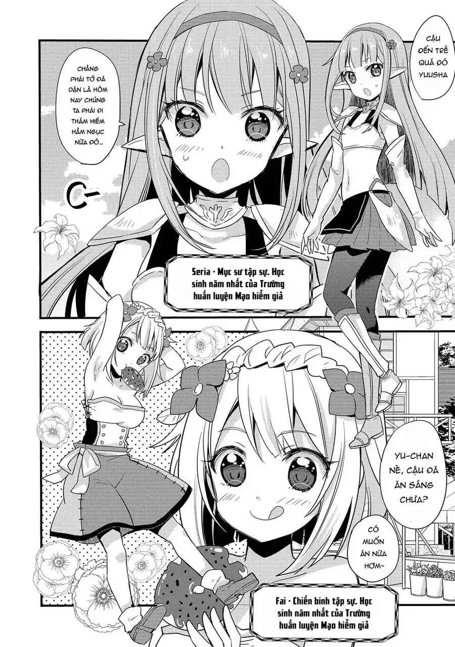Endoro~ Chap 1