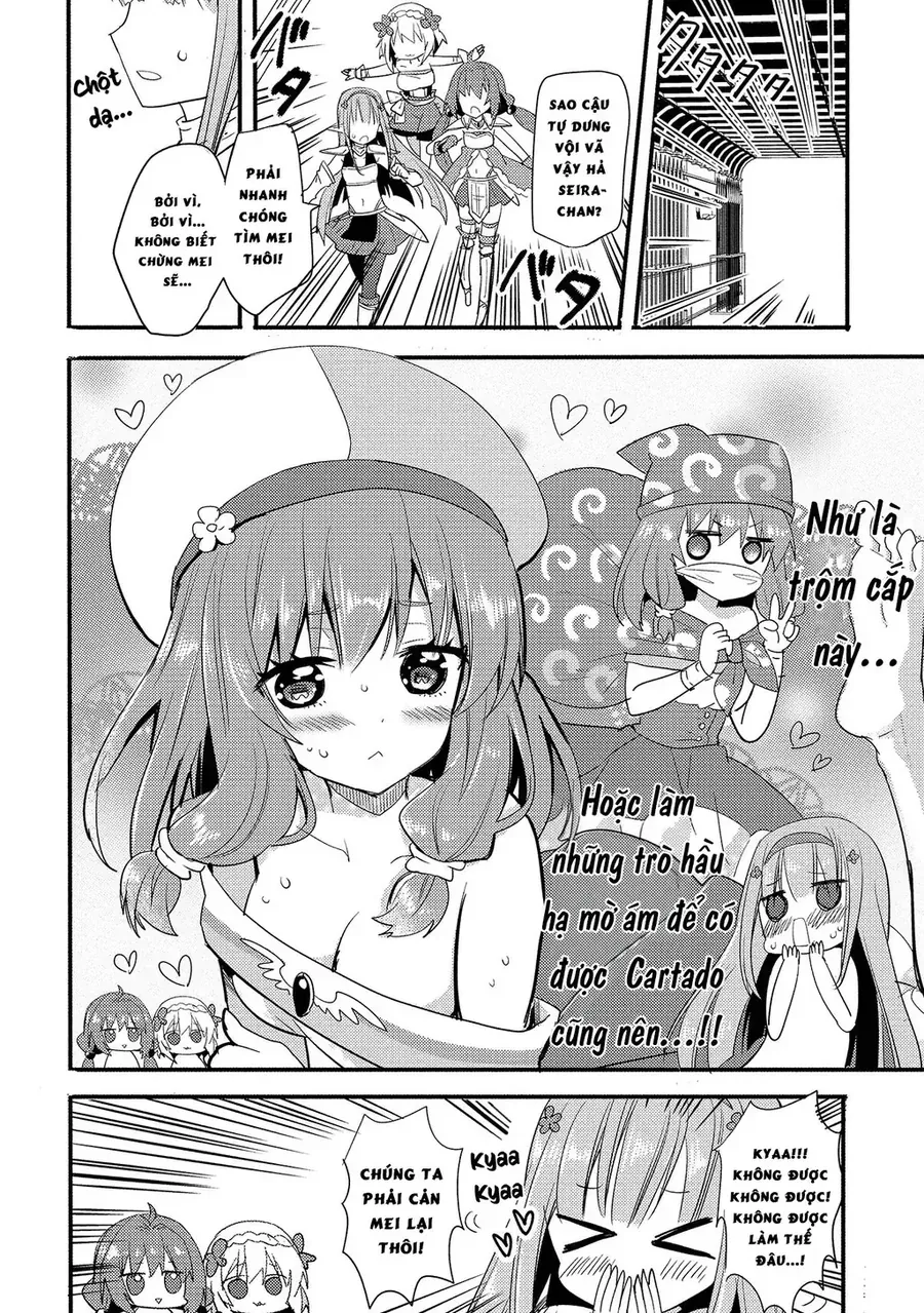 Endoro~ Chap 2 - Next Chap 1
