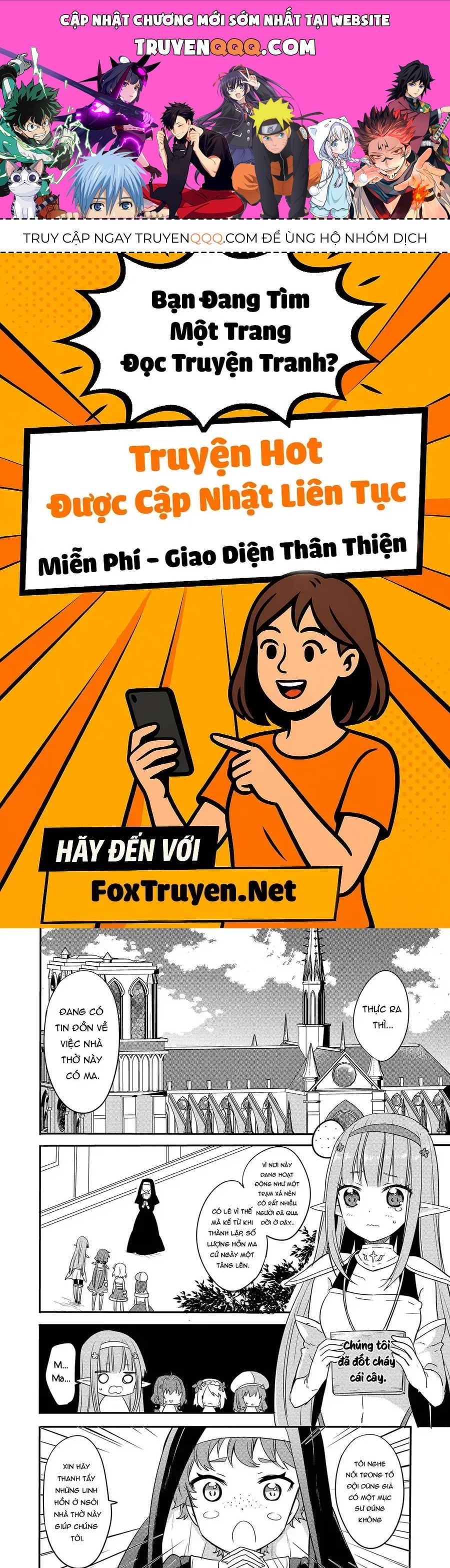 Endoro~ Chap 4 - Next Chap 3