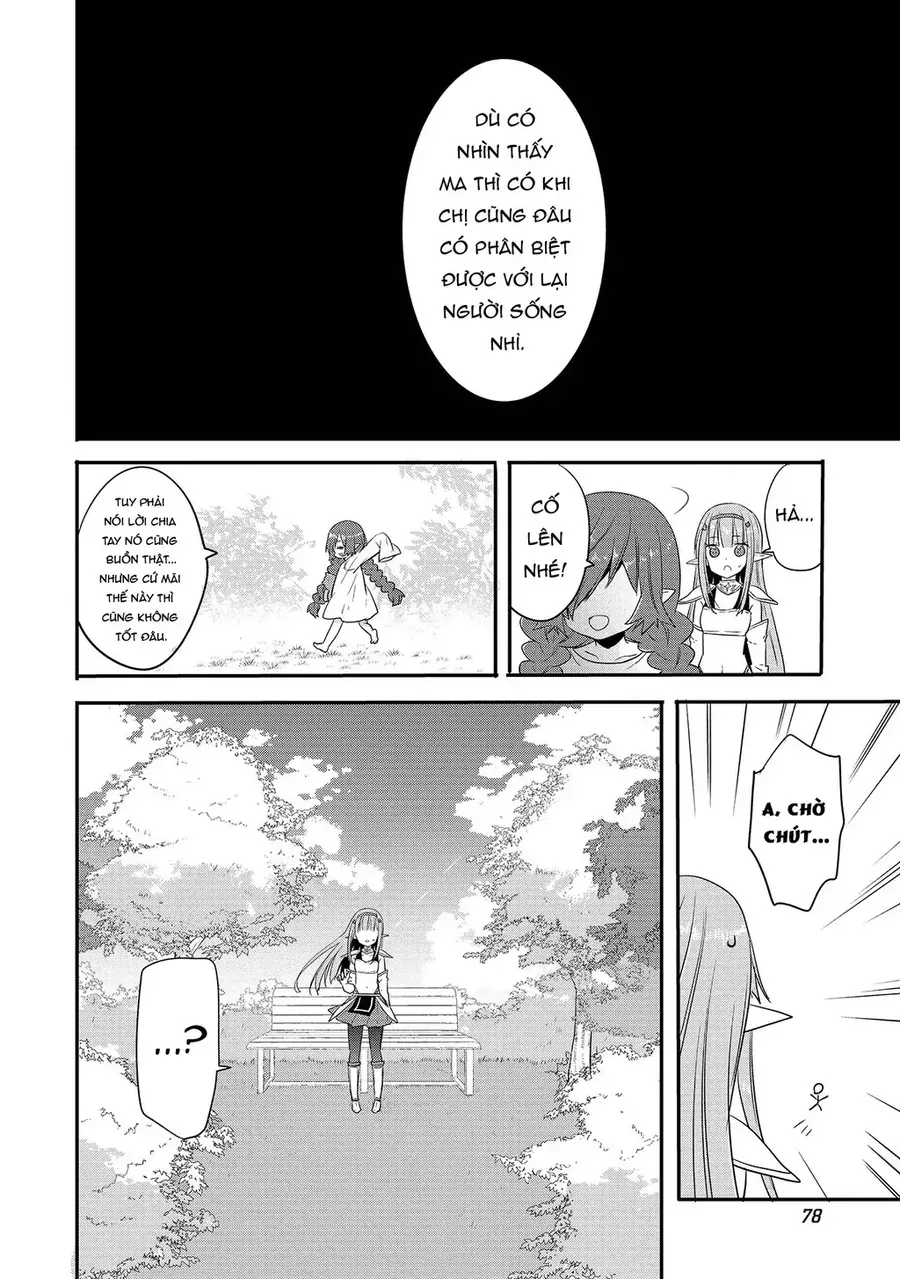Endoro~ Chap 4 - Next Chap 3