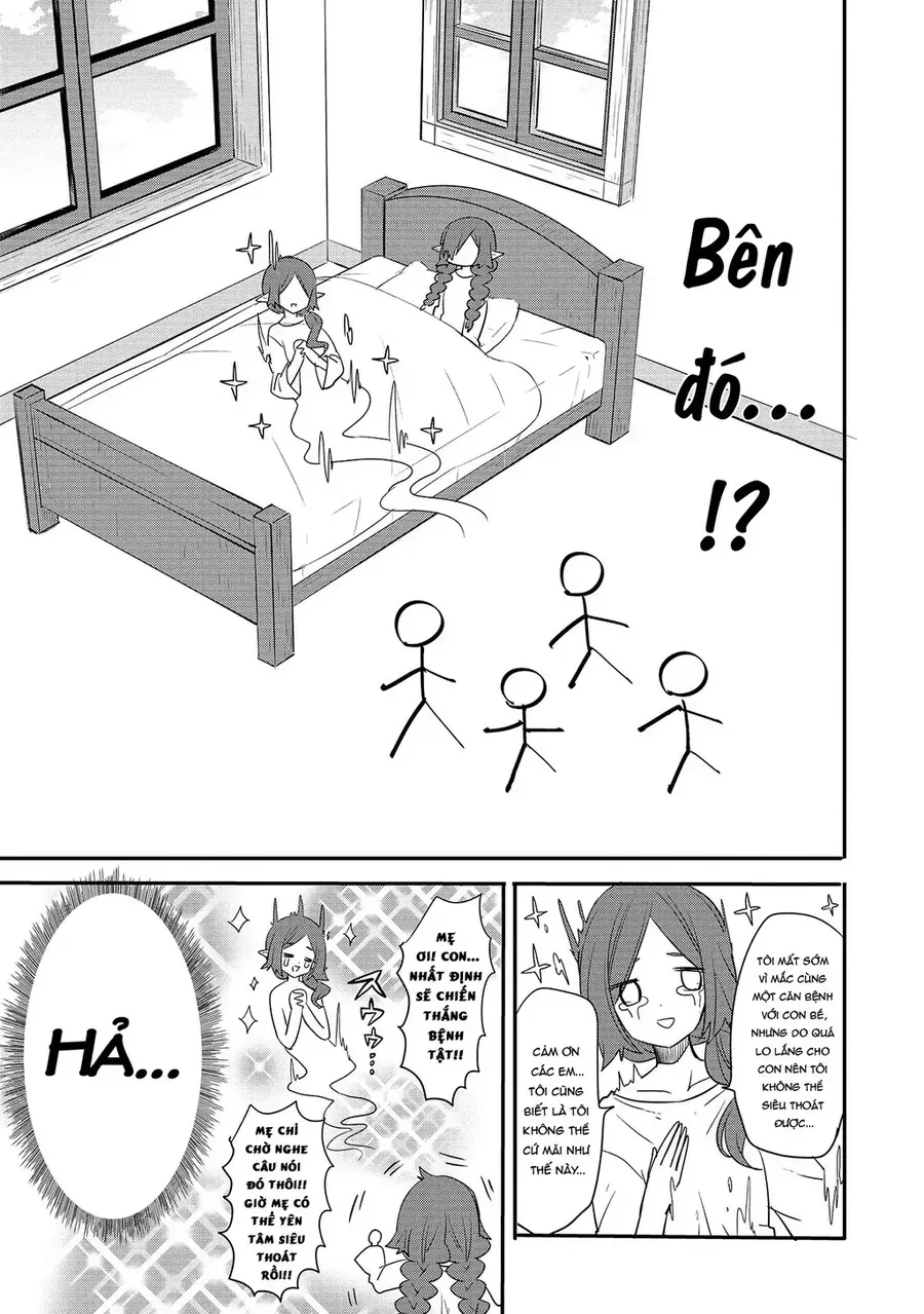 Endoro~ Chap 4 - Next Chap 3