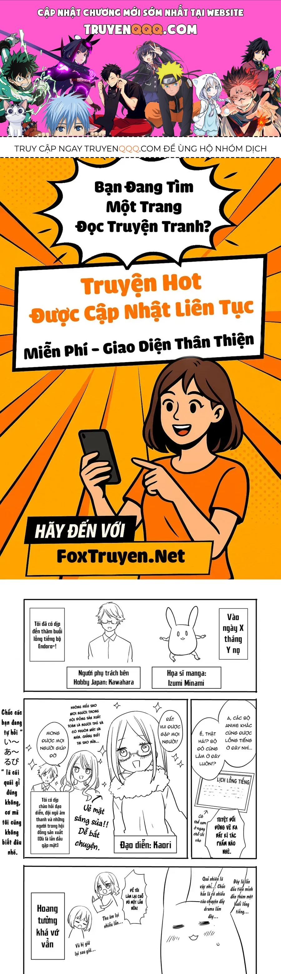 Endoro~ Chap 6 - Next Chap 5
