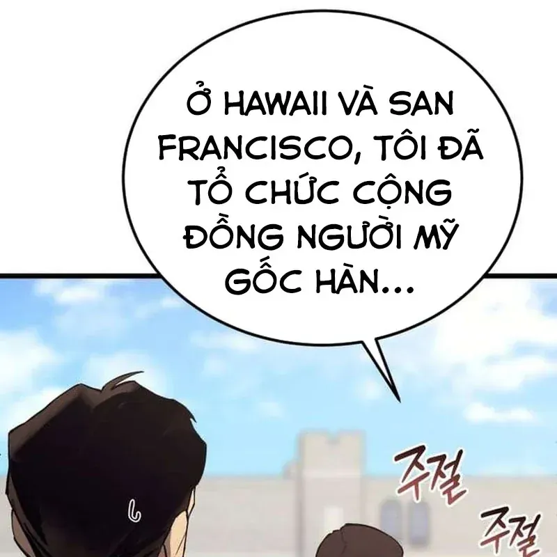 cam-nang-leo-rank-cua-dai-tuong-hoa-ky-110