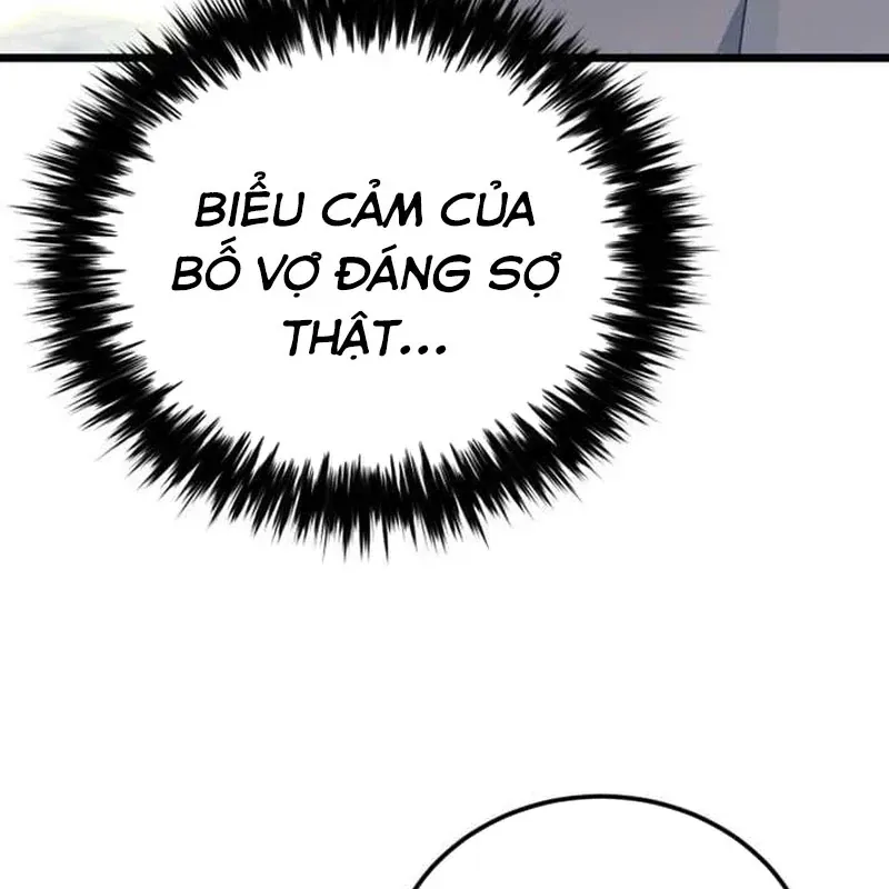 cam-nang-leo-rank-cua-dai-tuong-hoa-ky-24