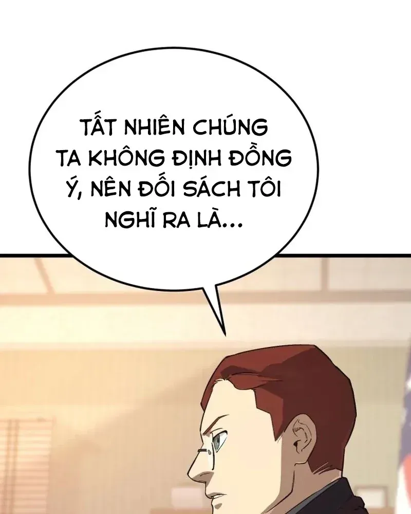 Cẩm Nang Leo Rank Của Đại Tướng Hoa Kỳ