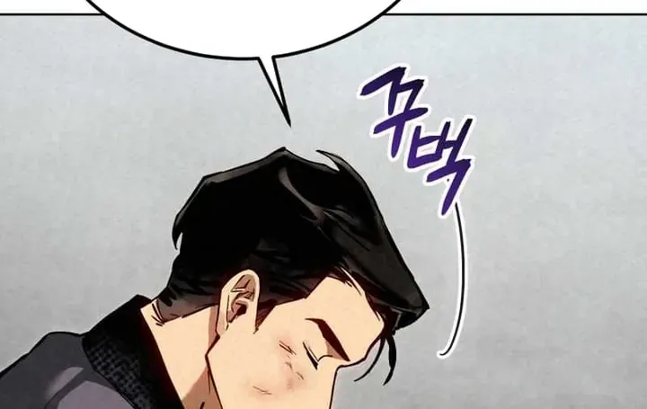cam-nang-leo-rank-cua-dai-tuong-hoa-ky-74