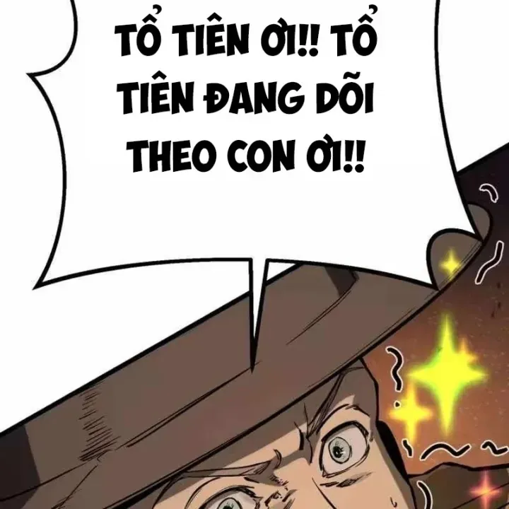 Cẩm Nang Leo Rank Của Đại Tướng Hoa Kỳ