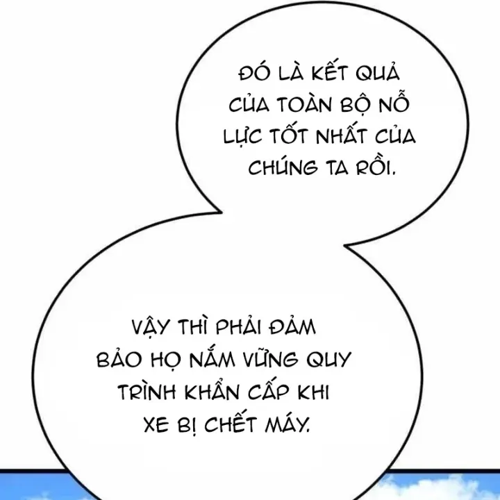 Cẩm Nang Leo Rank Của Đại Tướng Hoa Kỳ