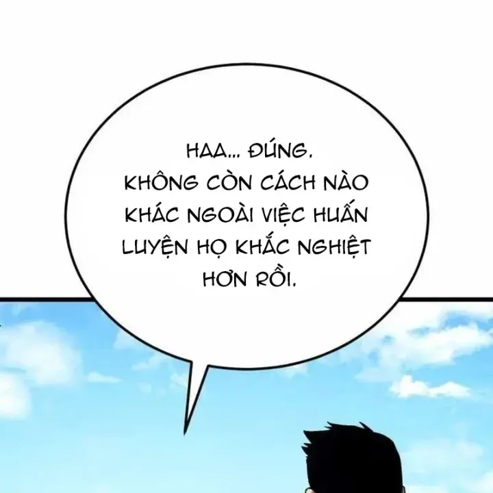 Cẩm Nang Leo Rank Của Đại Tướng Hoa Kỳ