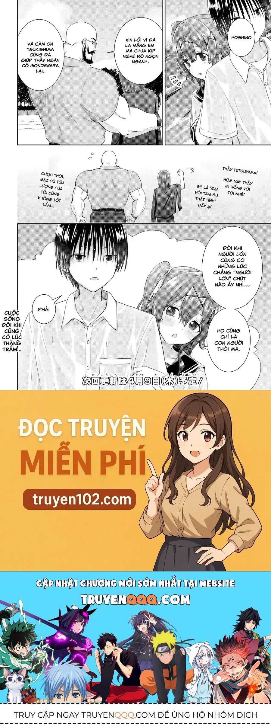 Trang 10